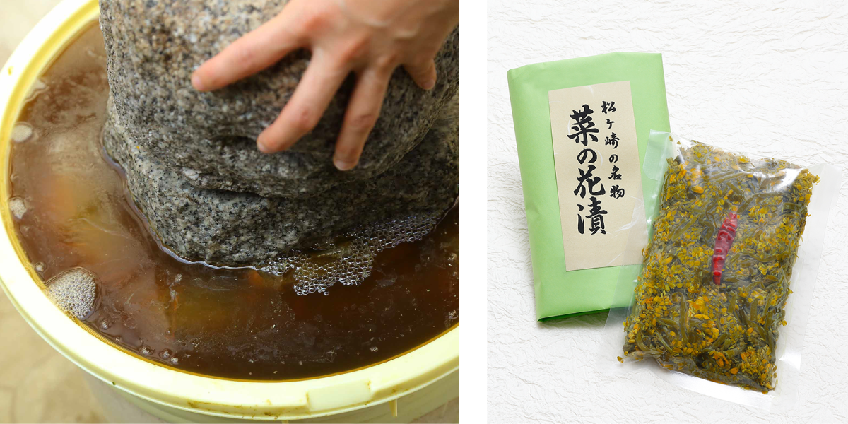 ち*ち様 京都えり善 菜の花柄の付け下げ（春のぬくもりをおすそ分け 